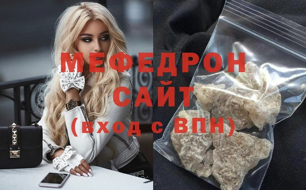 ПСИЛОЦИБИНОВЫЕ ГРИБЫ Киреевск